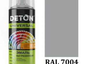 Аэрозоль акрил Сигнальный серый 7004 520мл Deton Universal 07252 Россия