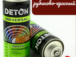 Аэрозоль акрил Рубиново-красный 3003 520мл Deton Universal 7245