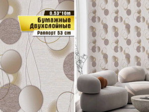 Диско 06 обои дуплекс 0,53*10м Саратов