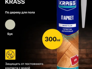Герметик для дерева акрил 300мл в ассорт KRASS Росс *254583