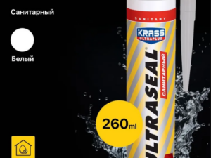 Герметик Белый силикон санитарный KRASS ULTRASEAL 260мл 5340
