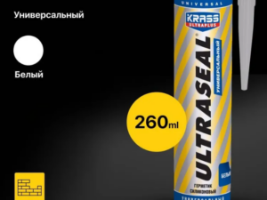 Герметик Белый силикон универсал 260мл KRASS ULTRASEAL 5342