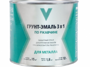 Грунт-эмаль Белая 3в1 1,8кг V 262324