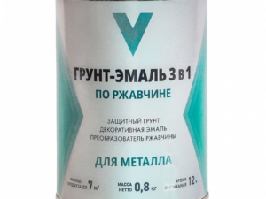 Грунт-эмаль Белая 3в1 0,8кг V 262323
