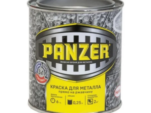 Краска для металла гладкая голубая 0,25л PANZER