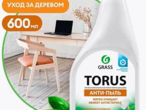 Очиститель-полироль для мебели 0,6л TORUS GRASS 49831