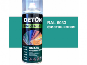 Аэрозоль Фисташковая 6033 520мл Deton Universal