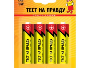 Элемент питания LR6/316 BL4 Тест на правду 732305