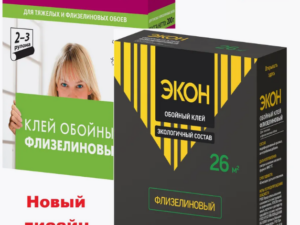 Клей обойный флизелин особопроч 200гМОМЕНТ ЭКОН  925645