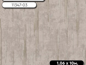 11347-03 Темпо обои 1,06*10м Артекс