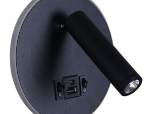 Бра 86203-9.2-001KT BK LED12W+USB